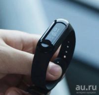 Лот: 13657550. Фото: 4. Фитнес браслет Xiaomi Mi Band...