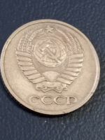 Лот: 19681017. Фото: 5. 10 копеек 1969 г. Погодовка СССР...