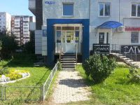 Лот: 3097233. Фото: 2. Нежилое помещение на Взлётке. Аренда