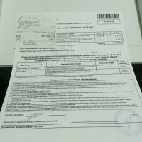 Лот: 12834187. Фото: 2. Gigabyte GTX 1060 3GB Samsung... Комплектующие