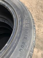 Лот: 25334806. Фото: 3. Пара летних 215/65 R16 Contury... Авто, мото, водный транспорт
