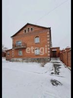 Лот: 25295117. Фото: 2. 5-комн. и более дом , село Дрокино... Продажа