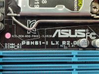 Лот: 23518222. Фото: 2. Мат. плата ASUS P8H61-i LX R2... Комплектующие