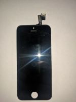 Лот: 15021140. Фото: 6. Разбитые дисплеи iphono5s/6/7