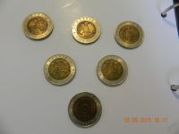 Лот: 5686432. Фото: 5. Красная книга 1991, 1994 года...