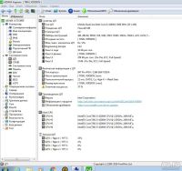 Лот: 9195958. Фото: 7. Acer E1-772G-34004G50Mnsk Intel...