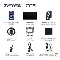 Лот: 21427709. Фото: 2. Штатная магнитола Teyes CC3 4... Автозвук