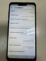 Лот: 25806601. Фото: 2. Mate 30Pro. Смартфоны, связь, навигация
