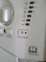 Лот: 20297165. Фото: 3. Стиральная машина с сушкой Indesit... Бытовая техника