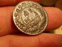 Лот: 15235244. Фото: 2. Прекрасная Денга 1738 года. Буква... Монеты