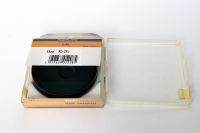Лот: 14474070. Фото: 4. Светофильтр Marumi Circular PL... Красноярск