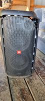 Лот: 19079444. Фото: 2. Колонка jbl. Аудиотехника