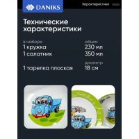 Лот: 24370398. Фото: 8. Набор посуды керамика, 3 шт, Синий...