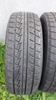 Лот: 25850286. Фото: 2. Шины 205/65r15 Constancy. Шины, Диски