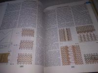 Лот: 11372281. Фото: 14. (209239)Шитье и рукоделие. Энциклопедия...