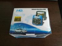 Лот: 13204623. Фото: 5. Vehicle Blackbox DVR