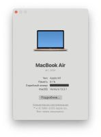 Лот: 20346133. Фото: 6. Apple MacBook Air 13 дюймов (2020...