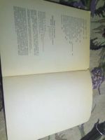 Лот: 20510985. Фото: 3. Энтелис Л. Заметки на нотных страницах... Литература, книги