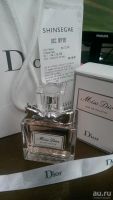 Лот: 8731292. Фото: 3. Miss Dior eau de toilette из дьюти-фри... Красота и здоровье