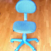 Лот: 17486819. Фото: 2. Компьютерный стул с газлифтом. Офисная мебель и домашние кабинеты