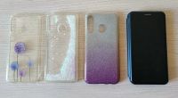 Лот: 18910640. Фото: 5. Смартфон Huawei P30 lite, 4/128Гб...