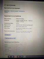 Лот: 25557824. Фото: 6. Ноутбук Asus M70V