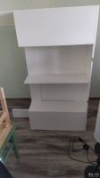 Лот: 18206044. Фото: 2. Изголовье кровати Бримнэс ikea. Мебель для спальни