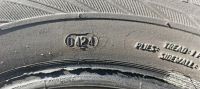 Лот: 25344005. Фото: 4. Кама breeze 185/65 r14. Красноярск