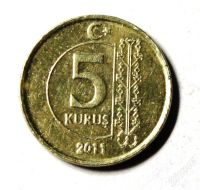 Лот: 3111550. Фото: 2. 10 и 5 куруш Турция. Монеты
