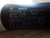 Лот: 20528730. Фото: 6. Фен-щетка Bosch PHA2661 Мощность...