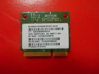 Лот: 5297659. Фото: 2. wifi адаптер broadcom. Сетевые устройства