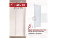 Лот: 24578291. Фото: 6. Дверь-купе Hoff Lite