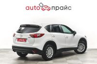Лот: 21980300. Фото: 8. Mazda CX-5 2012