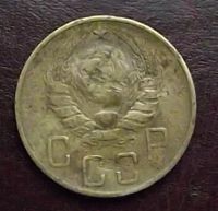 Лот: 16842545. Фото: 2. Монеты СССР 5 копеек 1939г. Монеты
