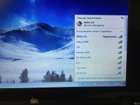 Лот: 16484179. Фото: 5. Нетбук DNS