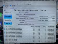Лот: 25679918. Фото: 5. ssd smartbuy 128gb