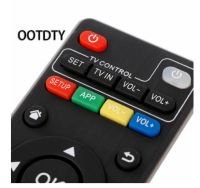 Лот: 14613859. Фото: 3. ИК пульт дистанционного управления... Бытовая техника