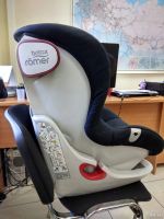 Лот: 13121708. Фото: 2. Автокресло Britax Romer King II... Дети растут