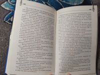 Лот: 25437934. Фото: 3. Вольфганг Колльберг Хранители... Литература, книги