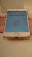 Лот: 11157180. Фото: 7. iPhone 7 128 Gb Rose Gold (Розовый...