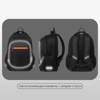 Лот: 25370959. Фото: 7. Рюкзак Berlingo U4 "Street Pulse...