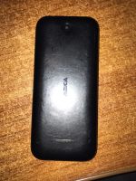 Лот: 9089257. Фото: 4. Мобильный телефон Nokia 225 RM-1012...