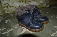 Лот: 8273197. Фото: 2. Ботинки зимние для мальчика. Обувь