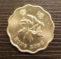 Лот: 13036591. Фото: 2. 20 cents 1998г., Hong Kong. Монеты