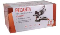 Лот: 21560348. Фото: 4. Торцовочная пила Ресанта тп-255пл... Красноярск