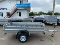 Лот: 18578923. Фото: 3. Прицеп МЗСА 817701.014 без тента. Красноярск