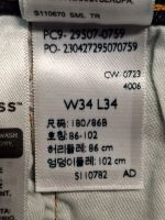 Лот: 24578467. Фото: 11. Мужские Levis 502 Taper Rigid...