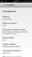 Лот: 11589683. Фото: 3. Продаю телефон lenovo a328. Красноярск