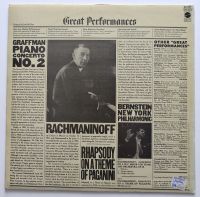 Лот: 12084268. Фото: 2. lp Rachmaninoff / piano concerto... Коллекционирование, моделизм