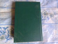 Лот: 20983543. Фото: 2. Книга "Тысячи и одной ночи", том... Литература, книги